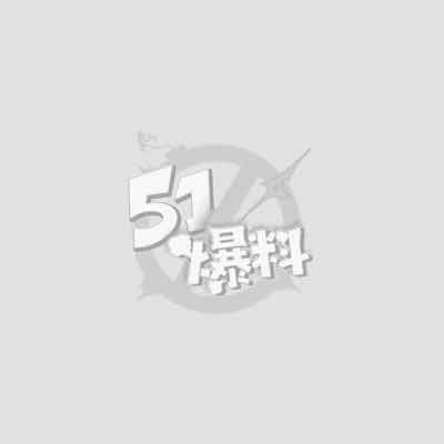 抖音网红 充甜宝 定制视频流出 巨乳尤物热舞诱惑 超大肥臀令人想入非非